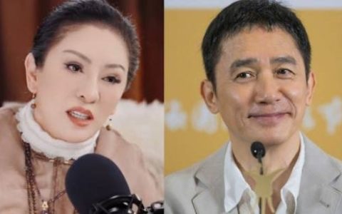 向太爆料梁朝伟早年十分开朗 直言年轻人没资格社恐