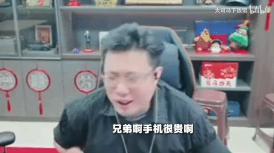 大司马要凉透了！直播间仅千人：手机都要送不起了