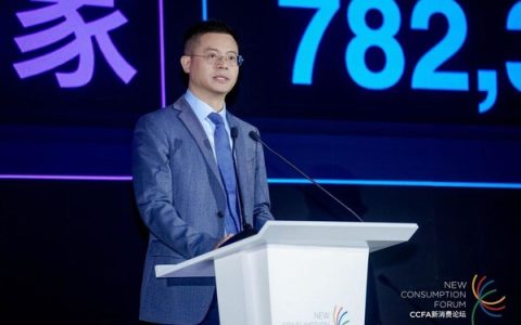 和合致远 循势而新：2026 CCFA特许加盟与生活服务业发展大会擘画行业高质量发展新蓝图