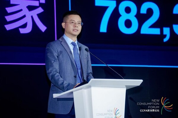 中国连锁经营协会会长彭建真在2026 CCFA特许加盟大会&生活服务业发展大会上致辞