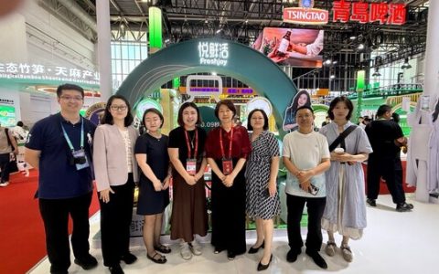 ACCA出席第四届中国国际供应链促进博览会 携手行业共议链式投资新理念