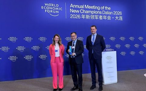 达沃斯见证荣耀 | 梅特勒托利多FreshAI零售生态系统获全球权威认可