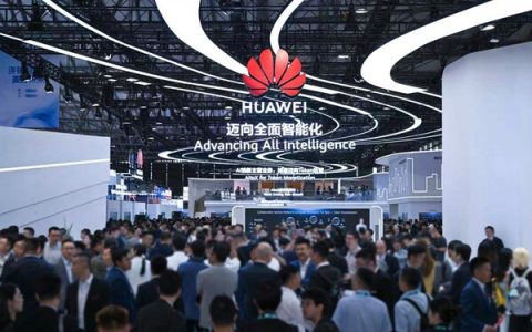 2026 MWC 上海华为N1展区