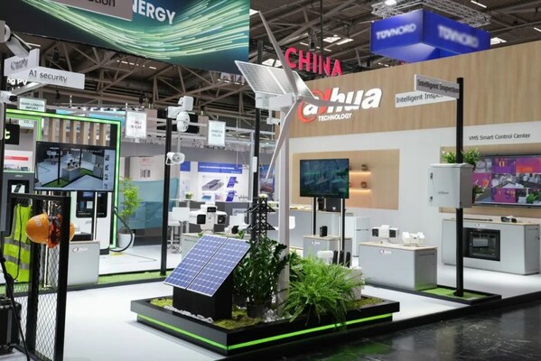 AI赋能新能源场景 大华股份亮相德国慕尼黑Intersolar展