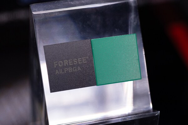 AIDIMM™&AILPBGA™新品首发！江波龙全栈端侧AI存储应用亮相COMPUTEX 2026