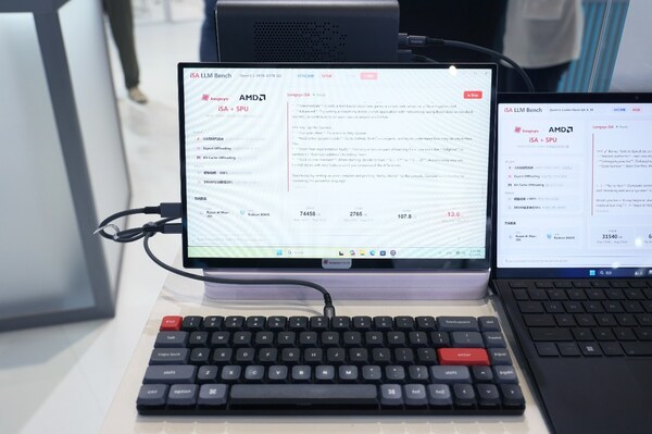 AIDIMM™&AILPBGA™新品首发！江波龙全栈端侧AI存储应用亮相COMPUTEX 2026