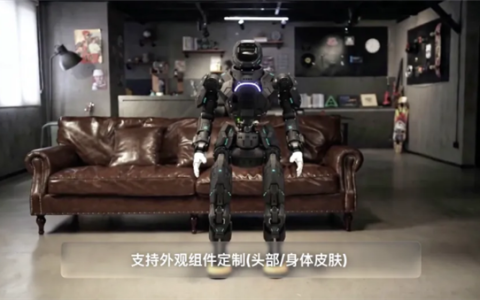 智元推出灵犀X2 EDU机器人：面向科教实训等场景