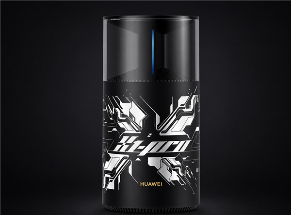 到手529元 华为路由X1 Pro电竞涂装版发布：自研凌霄芯片 内置星闪网关