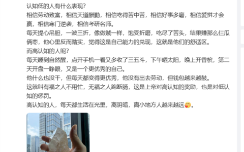 黄仁勋一句话价值600亿美元！Marvell股价暴涨超32% 网红：不敢买光模块就是认知低