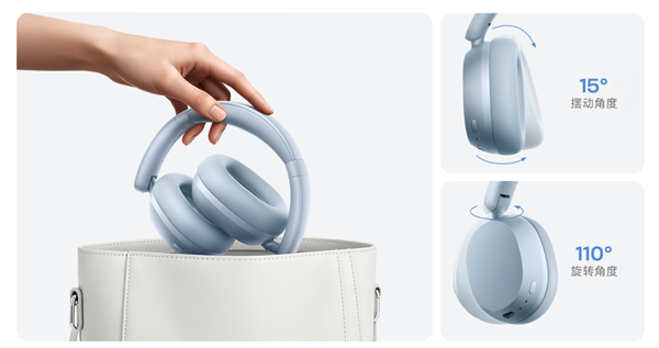 349元！REDMI首款头戴降噪耳机发布：42dB降噪 72小时长续航