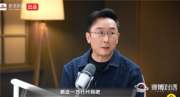 导演陆川自研AI写剧本：AI编剧最大优势是任劳任怨 不会翻白眼闹脾气跑路