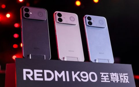REDMI K90至尊版塞进最大散热风扇：骁龙8E性能被彻底榨干