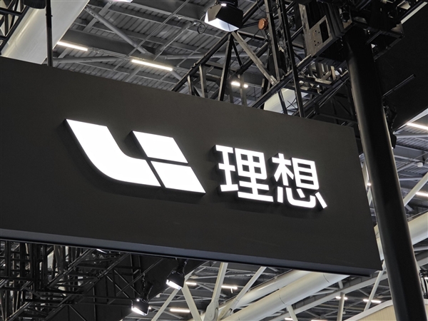 理想首谈电池品牌争议:不管谁家电池 都是理想汽车兜底