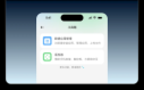 不用掏手机 乐奇AI眼镜看一眼就能解锁单车、缴停车费