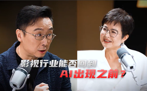 导演陆川自研AI写剧本：AI编剧最大优势是任劳任怨 不会翻白眼闹脾气跑路
