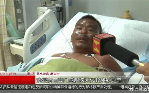 广西一游客海上漂了7天6夜 生吃七八十只螃蟹求生：被救起后经历网友惊叹