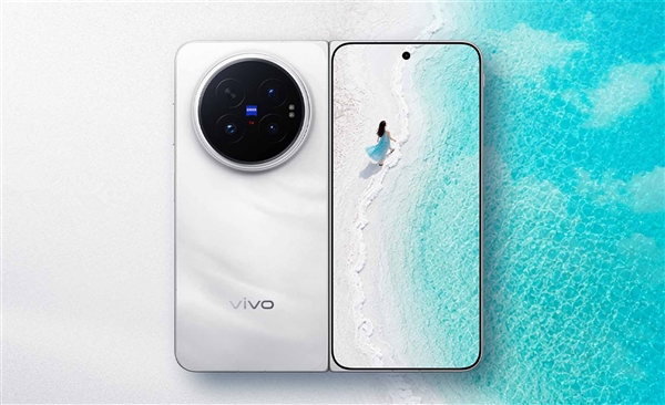 首发天玑9500超能版！vivo X Fold6明天首销：7999元起