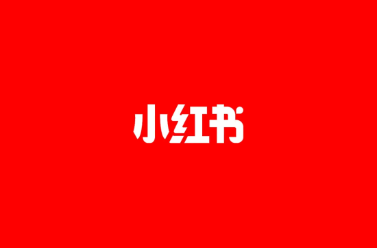 B站百大被夺舍！半个月没上小红书账号变宝妈 真相竟是黑产作祟