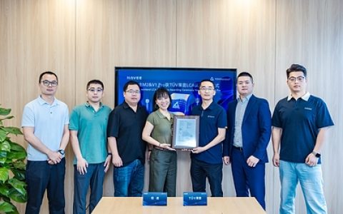 TÜV莱茵为坦途科技两款智能出行产品颁发LCA证书