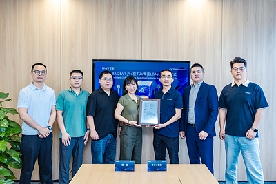 TÜV莱茵为坦途科技两款智能出行产品颁发LCA证书 TÜV莱茵为坦途科技两款智能出行产品颁发LCA证书