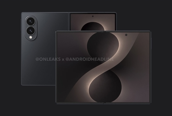 三星首款阔折叠手机！Galaxy Z Fold 8锁定7月22日发布
