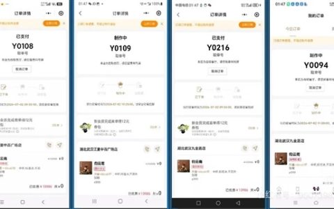 霸王茶姬配置失误全场饮品免费 引发网友疯抢：有人直接点了999杯