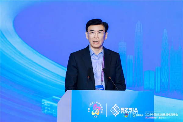 中国大陆有3900家芯片设计公司!87%为人数不足百人的小微企业