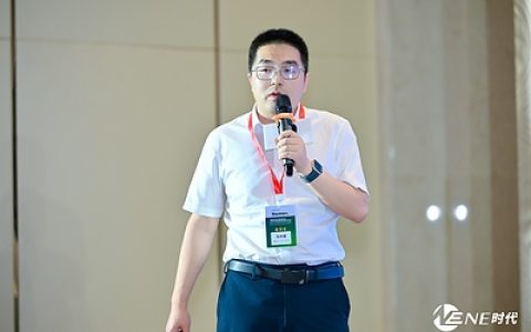 TÜV莱茵出席全球驱动系统技术大会 分享集成电驱加载EMC测试技术实践