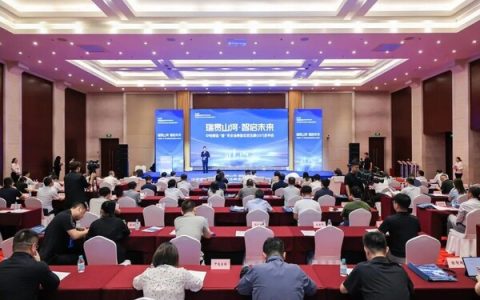 国电南瑞全新一代”瑞”系固态变压器发布