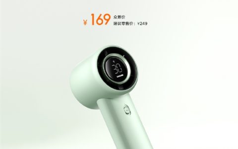 小米生态爆款换新装！米家手持风扇全新绿色发布：169元、5米超远送风