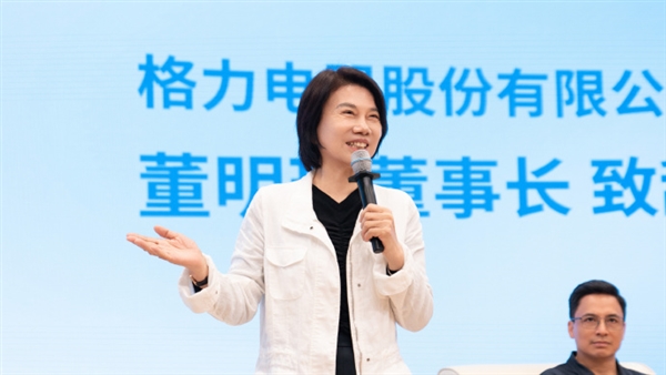 称家电不换成格力凭什么分红 现场让人买脱谷机为健康:董明珠激论背后 钱要改革用