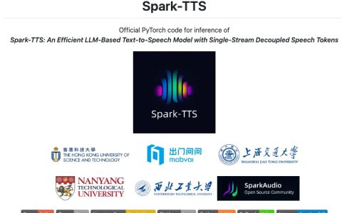 出门问问发布TicVoice 7.0 支持超自然语音克隆与跨语种生成能力