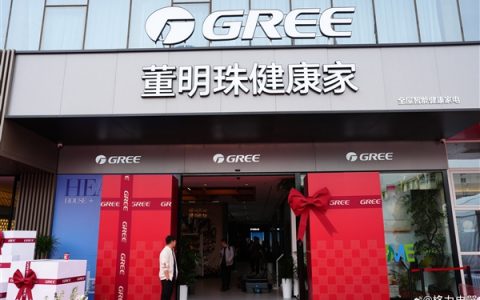 董明珠健康家首都店开业6天销额660万！今年要开3000家