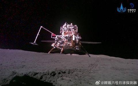 2024年度中国科学十大进展发布：嫦娥六号带回月背样品等上榜