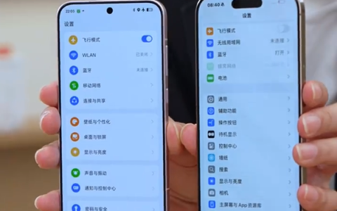 挑战行业极限！OPPO Find X8s官宣最窄边框、最轻薄机身