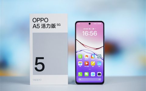 IP69满级防水下放千元机！OPPO A5活力版图赏