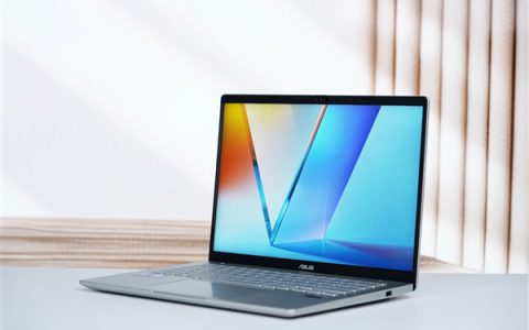 仅1.37kg轻薄本！华硕无畏Pro14 酷睿版 2025笔记本图赏