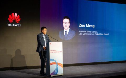 AI WAN引领IP承载网全面迈进智能化时代，加速运营商业务新增长