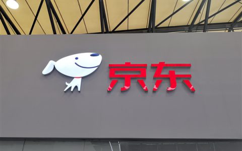京东辟谣撤销品牌部：划归零售业务下 正常变化