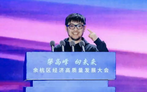 灵伴科技创始人跟王坚院士打赌：AR眼镜哪年会取代手机