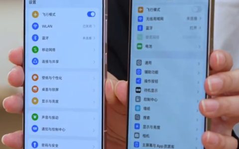 最美小屏旗舰！李现提前曝光OPPO Find X8S真机照