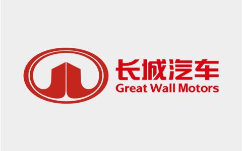 长城董事长唐海锋立军令状：中国缺高端商用车 长城将对标斯堪尼亚