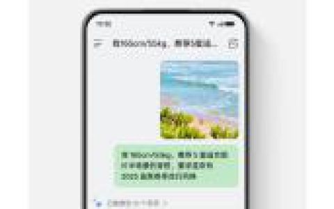 行业首家！ColorOS宣布支持DeepSeek联网识图：支持超50款机型