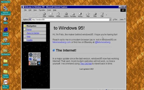 2025年体验Windows 95 无需重装超简单
