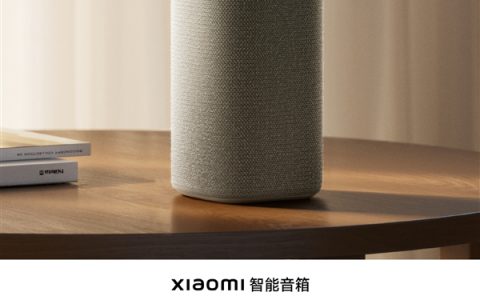 时隔五年首次迭代！小米智能音箱上市：199元