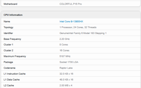 RTX 5060移动版Geekbench跑分首曝！比RTX 4060高18%