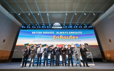 Yutong Bus Launches EnRoute+ Service Innovation and Tech-Driven Solutions to Redefine Commercial Vehicle Value Standards