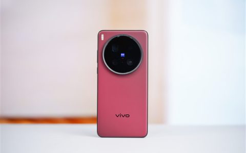 vivo X200 Ultra维修备件价格公布：2亿像素潜望820元 屏幕优惠价1420元