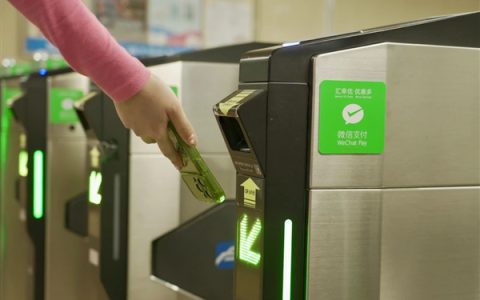 韩国釜山地铁正式接入微信支付：直接刷码乘车
