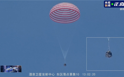 神十九航天员回家！返回舱成功着陆：倾倒状态落地、舱门已开